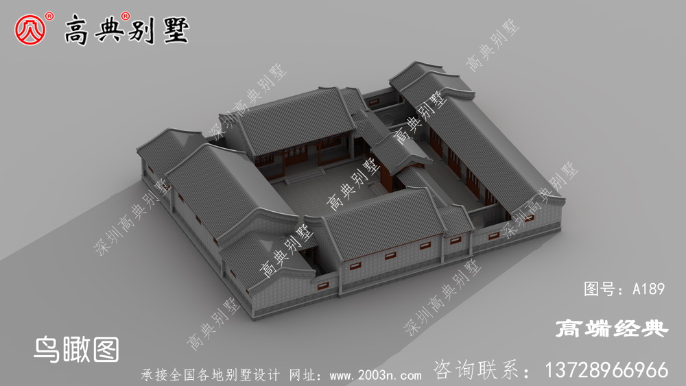 提供两种配色效果图,可根据自己的需要自行搭配