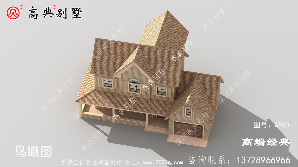 外观结构经典耐用,虎窗设计让整个建筑更加时尚