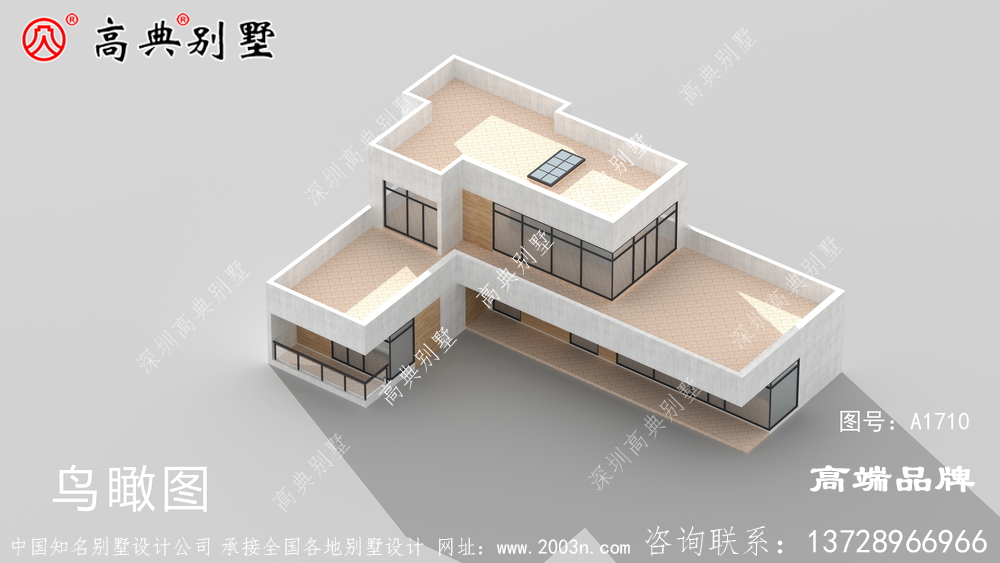 为父母建造舒适的现代房子,安心养老