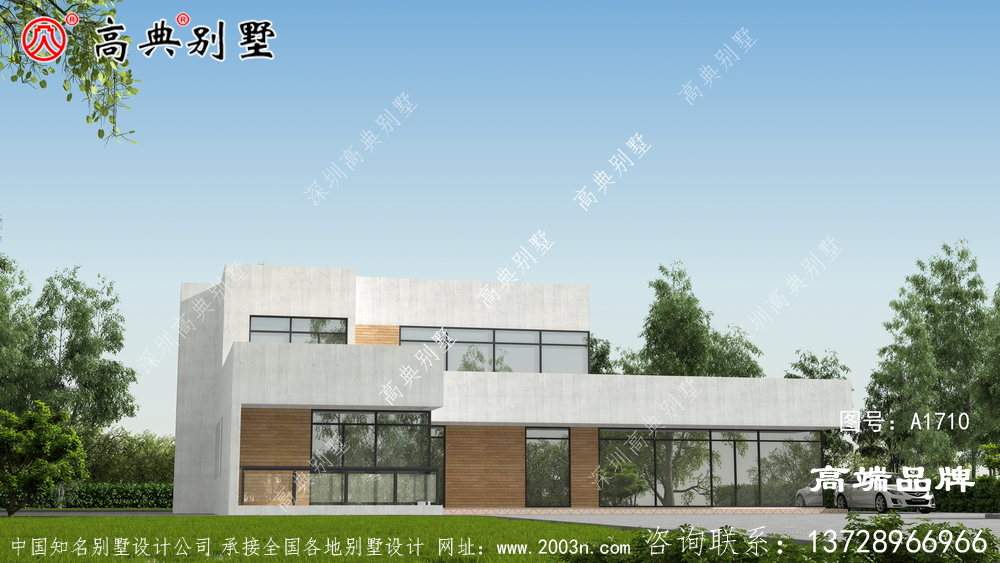 为父母建造舒适的现代房子,安心养老