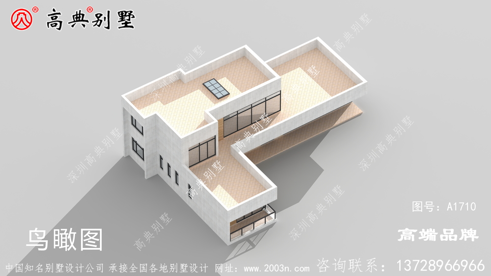 为父母建造舒适的现代房子,安心养老
