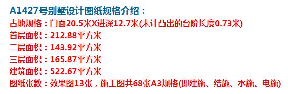 动静分离明确,招待客人更加方便