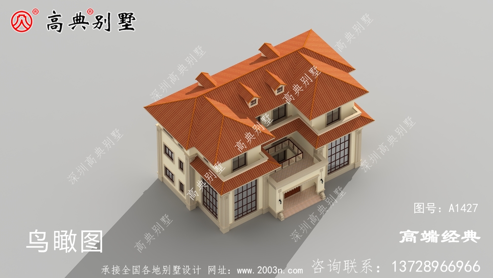 动静分离明确,招待客人更加方便