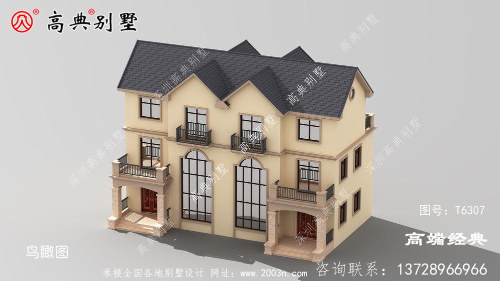 兄弟双拼别墅,合住更和睦