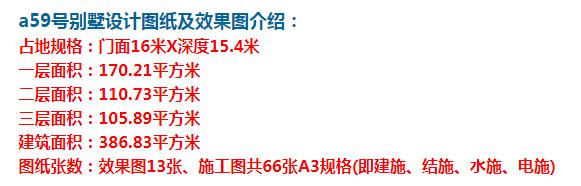 客厅和前后阳台,满足生活和休闲的需要